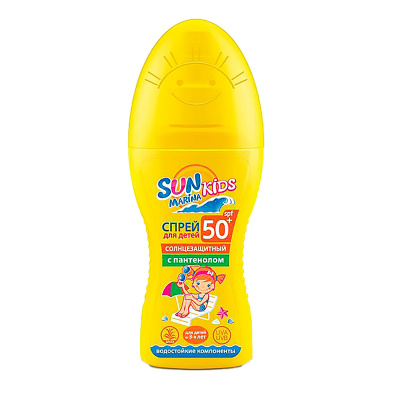 Спрей солнцезащитный для детей spf-50 Sun Marina Kids 150 мл Биокон 1